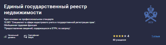 1789696345397.png