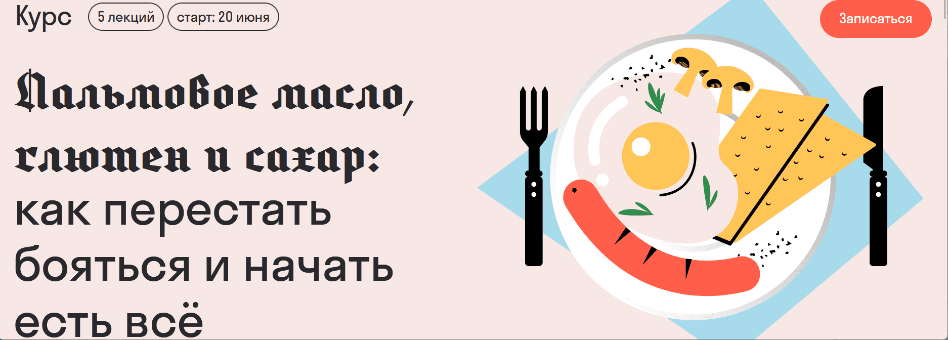  19-05-2024 19.28.23.png