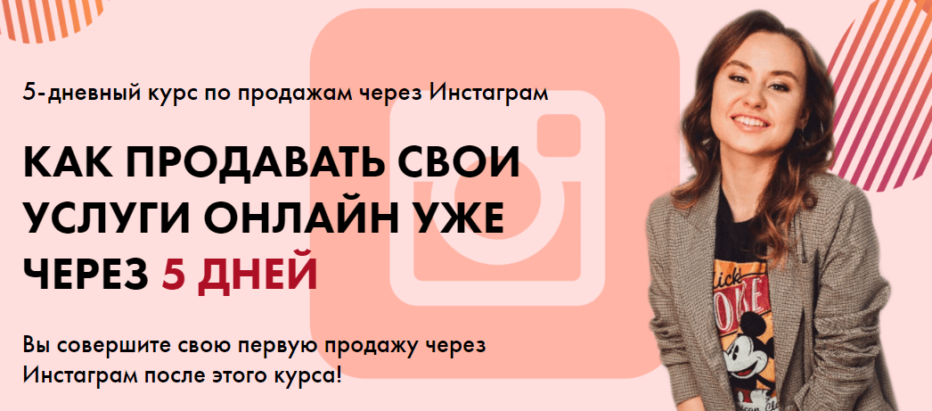 2 (2).png