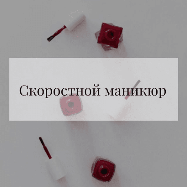 2 (9).png