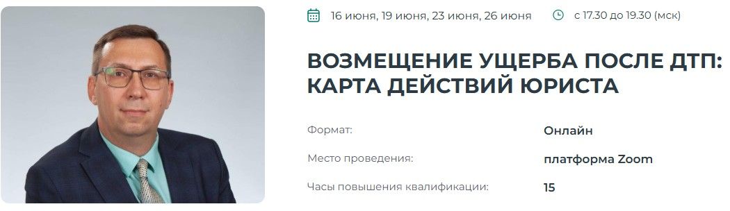  20.05.26_21.22.20.jpg
