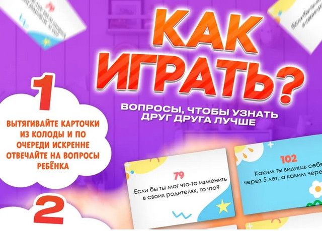 200-vopr.jpg