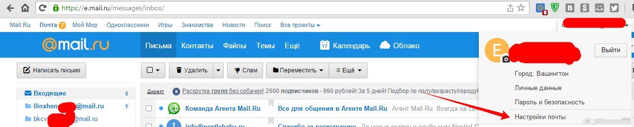 20160517-ylso-72kb.jpg
