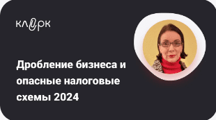 2023-12-14_10-00-51.png