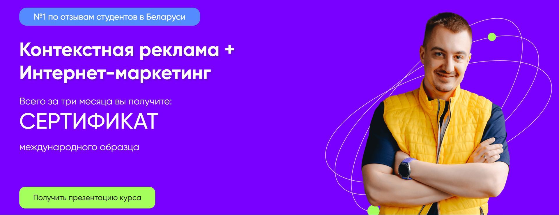 2024-02-19-133919.jpg