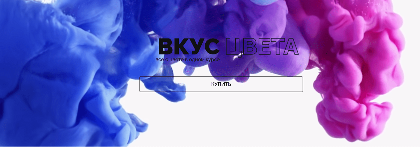 2024-03-10_165122.png