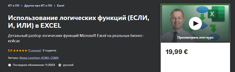 2024-04-03_213359.png