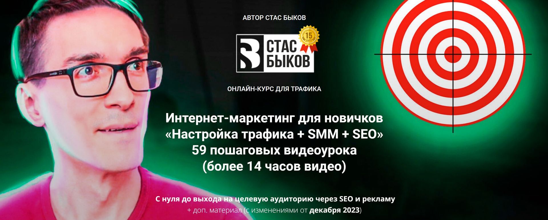2024-04-07-154944.jpg