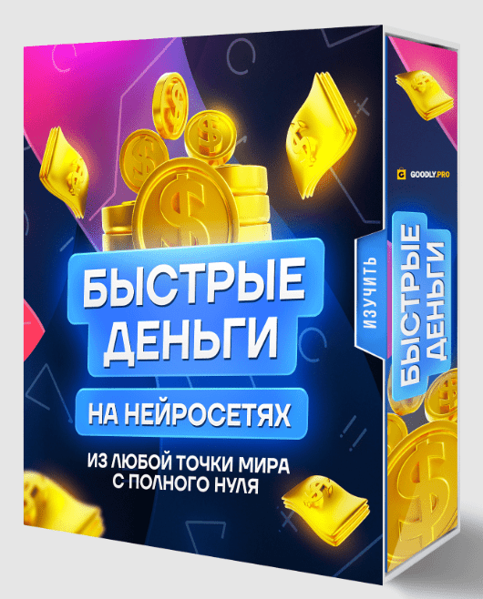 2024-04-13_232029.png