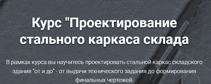 2024-06-02_18-44-12.png