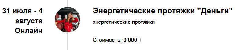 2024-07-08_17-19-03.png
