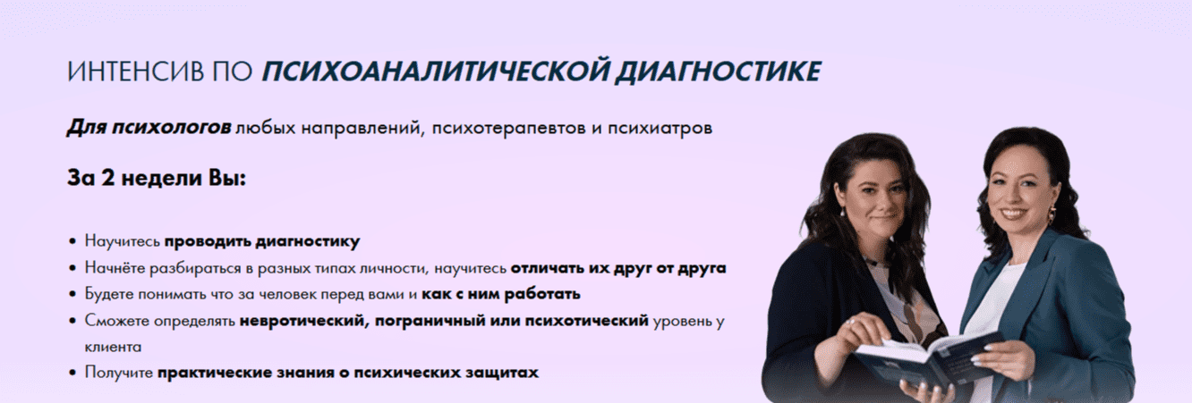 2024-09-16_19-58-03.png