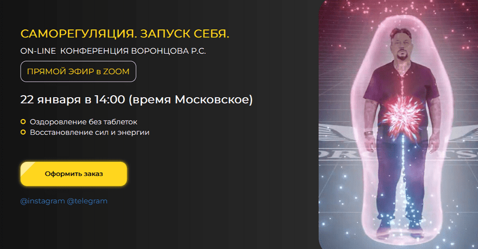 2025-03-19_14-29-49.png