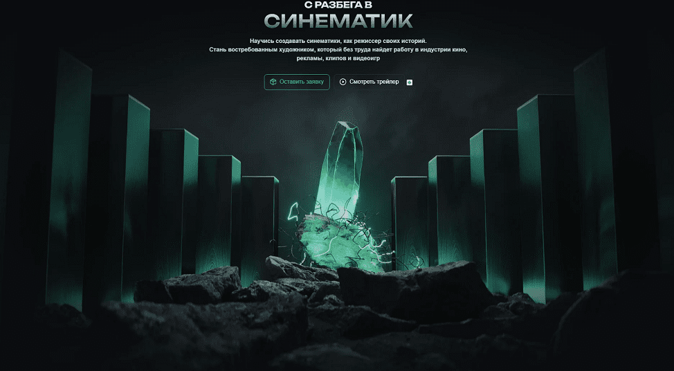 2025-03-22_221025.png