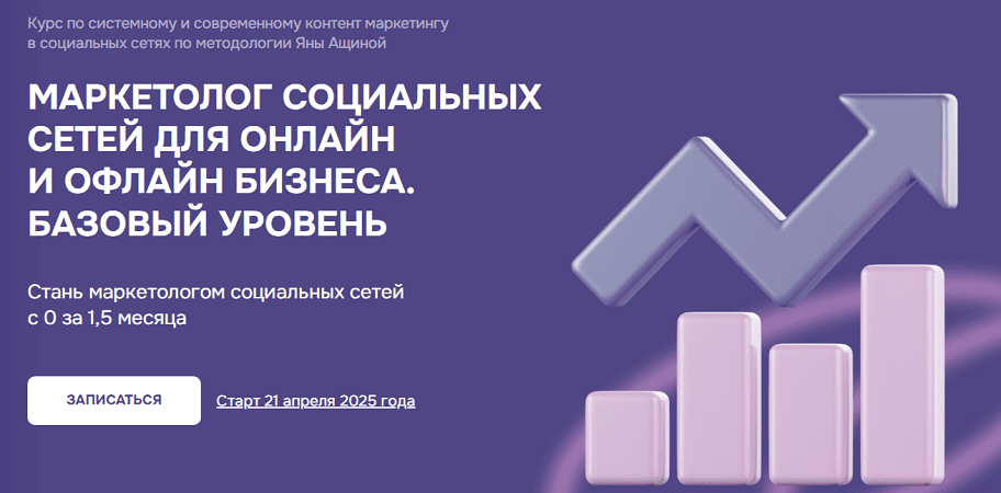 2025-03-29_211301.png