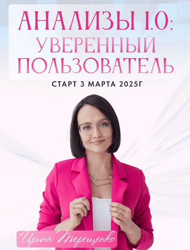 2025-04-13_13-54-57.png