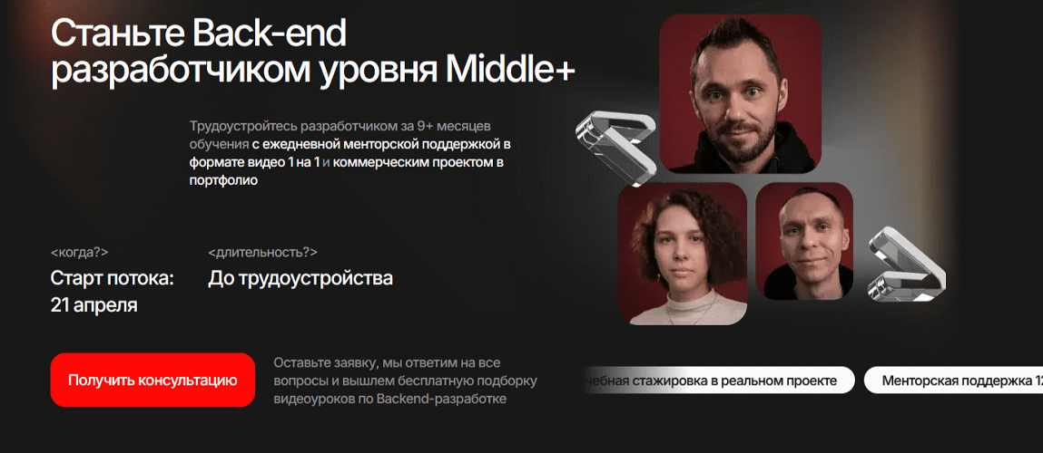 2025-04-13_14-59-40.png