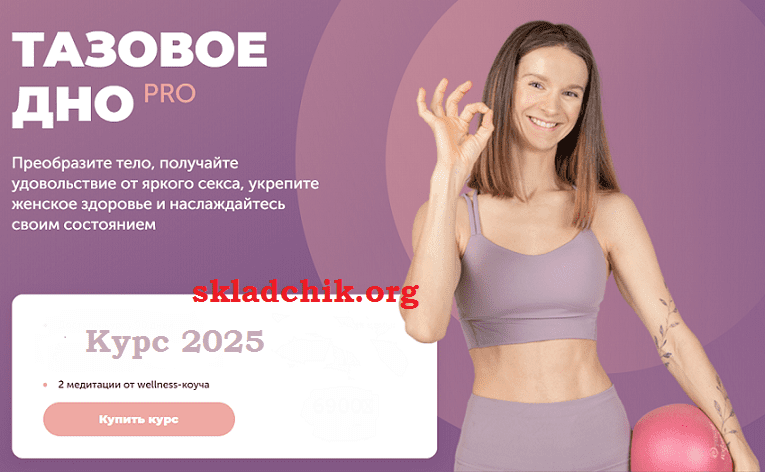 2025-04-26_02-19-34.png