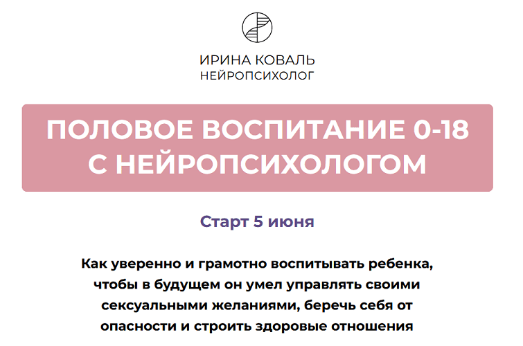 2025-05-13_12-45-56.png