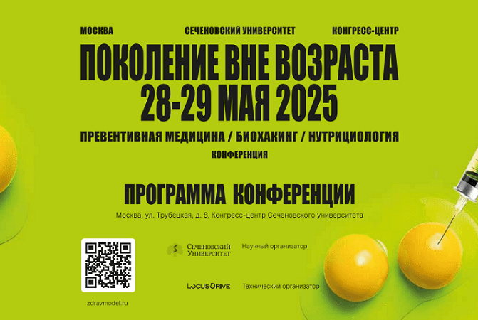 2025-05-29_153200.png