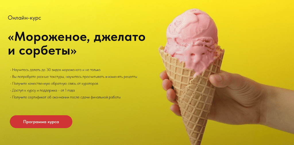 2025-06-17_14-42-19.png
