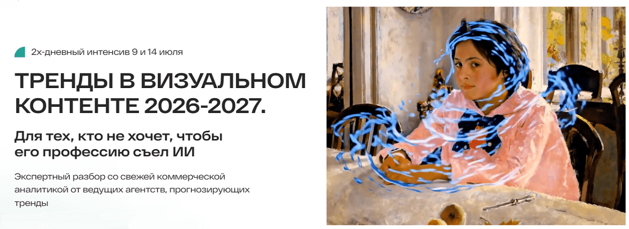 2025-07-07_092502.png