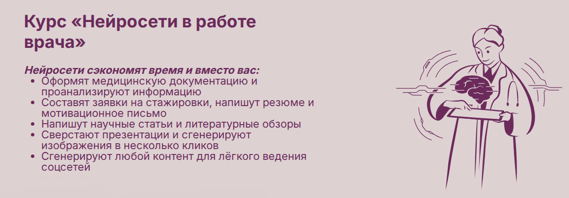 2025-07-24_173210.png