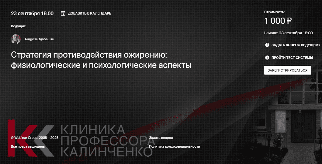 2025-08-29_010406.png