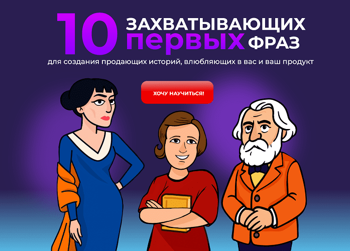 2025-09-03_235122.png