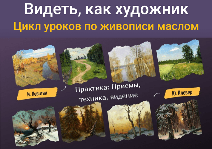 2025-10-07_165010.png