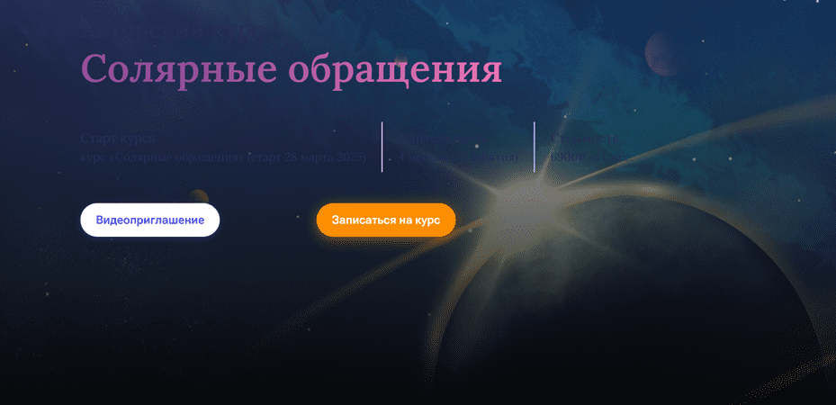 2025-10-11_035111.png