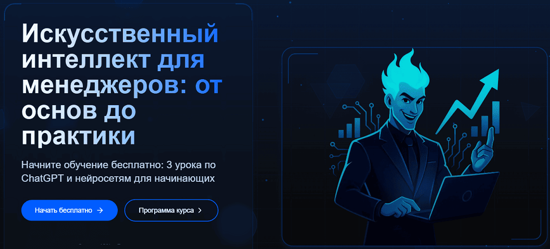 2025-10-31_131355.png