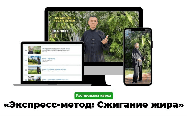 2025-11-02_07-18-40.png
