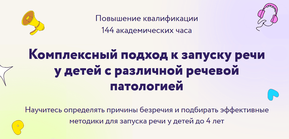 2025-11-26_045948.png