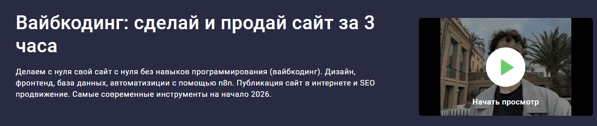 2025-12-19_020006.png