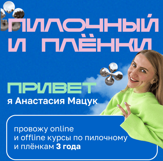 2025-12-21_192311.png