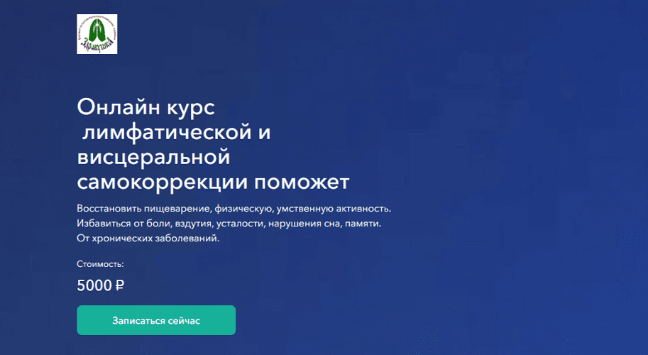 2025-12-24_08-32-52.png