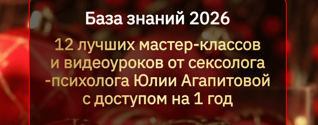 2025-12-24_175511.png