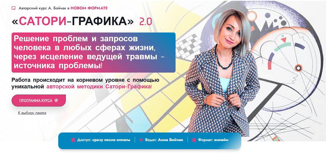 2026-01-02_043528.png