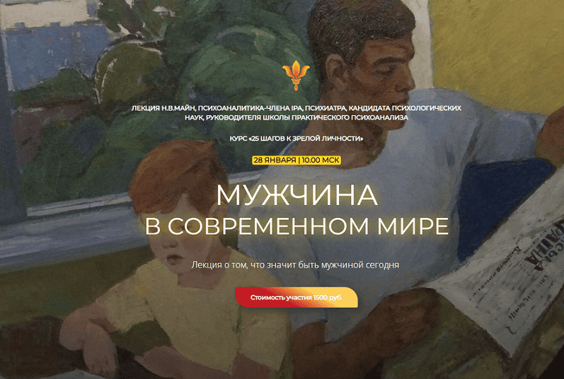 2026-01-15_08-49-01.png