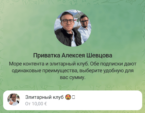 2026-04-25_19-26-38.png