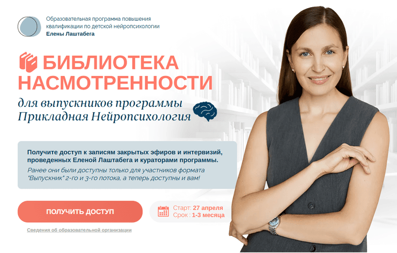 2026-04-28_03-45-31.png