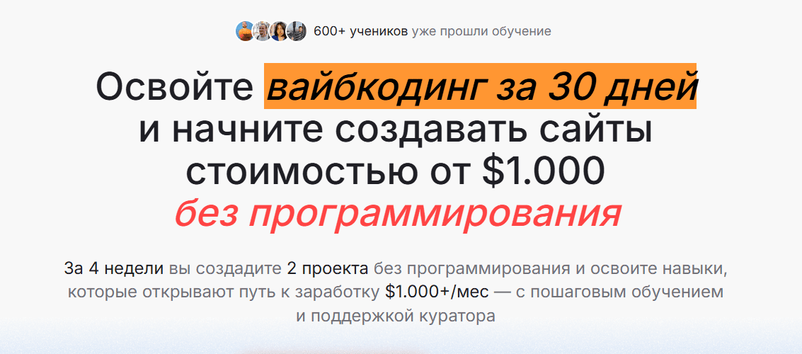 2026-04-30_11-42-59.png
