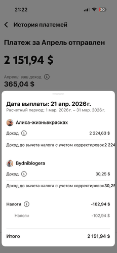 2026-04-30_12-46-04.png