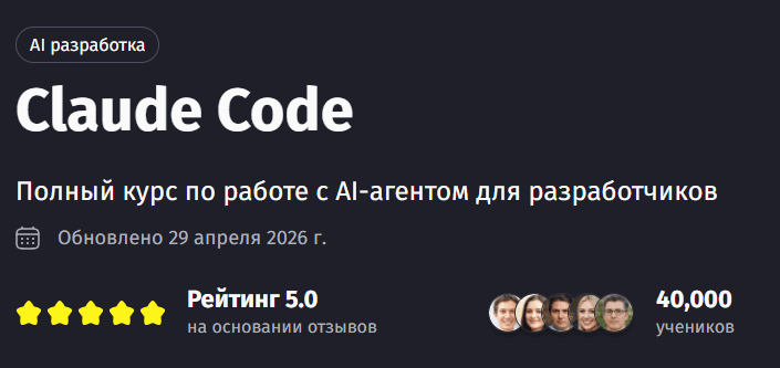 2026-04-30_17-31-18.png