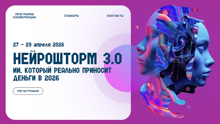 2026-05-01_16-55-04.png