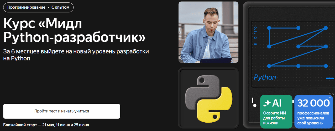 2026-05-20_03-08-35.png