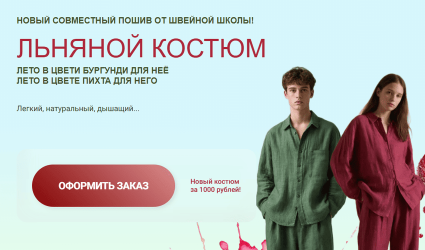2026-05-20_23-27-59.png