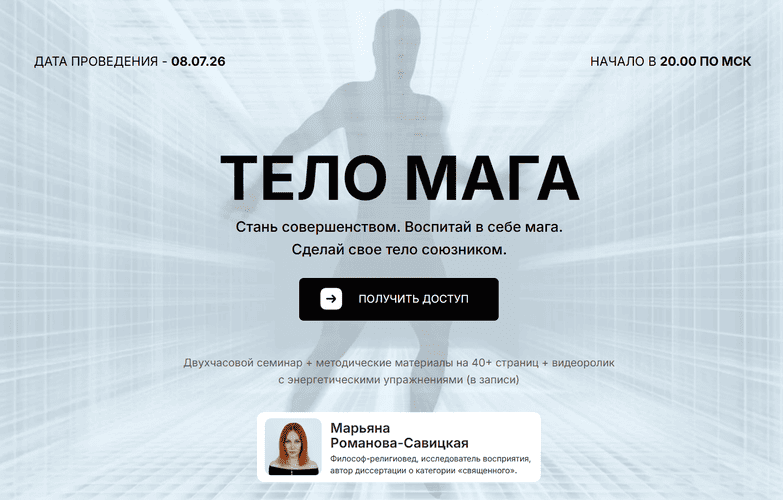 2026-06-29_03-27-12.png