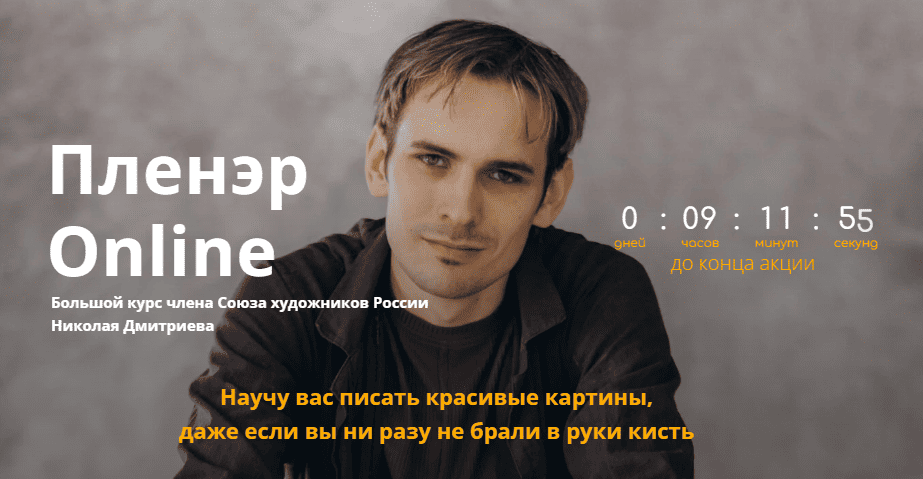 2026-07-02_02-49-05.png